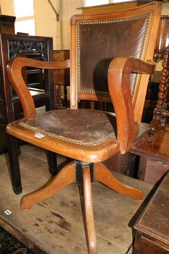 Tilt & turn leather & oak office chair